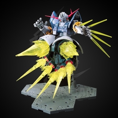 RG 1/144 ZEONG [MOBILE SUIT GUNDAM LAST SHOOTING ZEONG EFFECT SET]