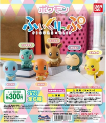 GACHA GACHAPON POKEMON FIGURE x CLIP VOL 1 [NGẪU NHIÊN 1 TRONG CÁC MẪU]