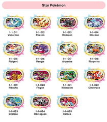 Pokémon Meza Tag StarDust Version 1