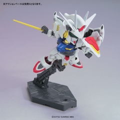 SDBB GUNDAM LEGILIS