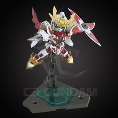 SDBD RX-ZEROMARU