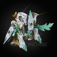 SDBD RX-ZEROMARU SHINKIKESSHO