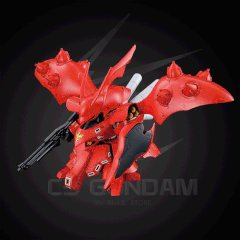 SDCS NIGHTINGALE