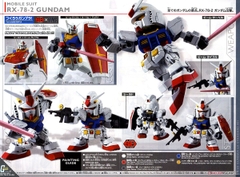 SD EX-STANDARD 001 RX-78-2 Gundam