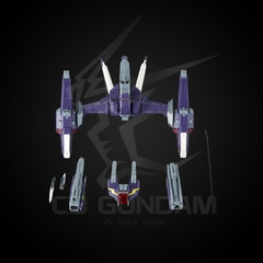 MG 1/100 LIGHTNING STRIKER PACK FOR AILE STRIKE GUNDAM VER RM [P-BANDAI]