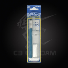 DAO GỌT NHỰA MÔ HÌNH GUNDAM MR HOBBY MR DESIGN KNIFE MT701