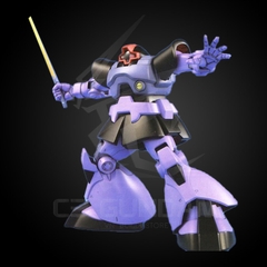 HGUC 059 1/144 MS-09 DOM/ MS-09R RICKDOM