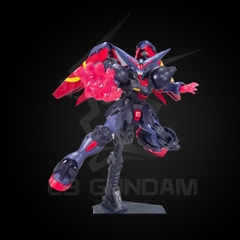 HGUC 1/144 MASTER GUNDAM & FUUNSAIKI