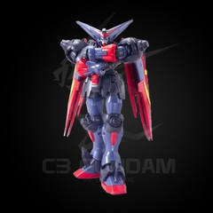 HGUC 1/144 MASTER GUNDAM & FUUNSAIKI