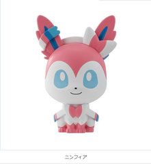 GACHA GASHAPON POKEMON CAPCHARA FIGURE BIG HEAD VOL 9 [NGẪU NHIÊN 1 TRONG CÁC MẪU]