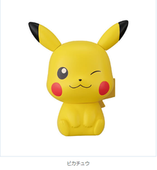 GACHA GACHAPON POKEMON CAPCHARA POCKET MONSTER VOL 4 BIG HEAD [NGẪU NHIÊN 1 TRONG CÁC MẪU]