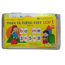 BỘ THỰC HÀNH TOÁN TIẾNG VIỆT LỚP 1 (Bộ)