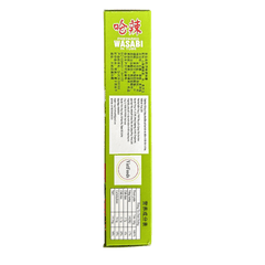 Mù Tạt Siêu Cay 43g