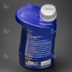 Nhớt Hộp Số Sàn Đa Năng Cao Cấp - MANNOL 8107 Universal 80W-90 GL-4