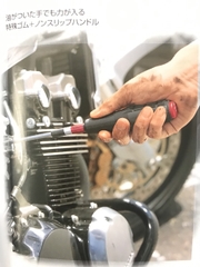 Tô vít 2 cạnh cán cao su mềm No.3900 Anex