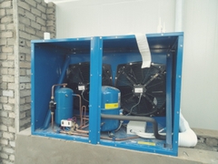 Kho lạnh bảo quản thực phẩm ( HTX Bình Minh )