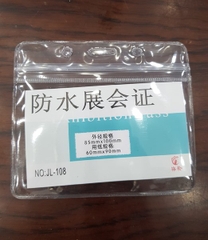 Bảng tên nhựa xịn 6 cm x 9 cm ngang 108