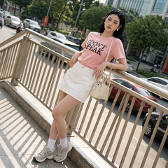 Áo thun nữ LOREN Speak ngắn tay A2965