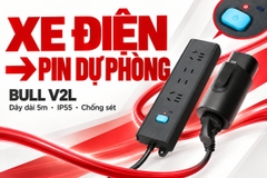 Bull ra bộ cáp V2L biến xe điện thành trạm phát điện di động, kèm ổ cắm chống sét dài 5m