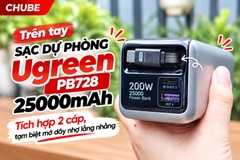 Trên tay sạc dự phòng Ugreen PB728 25000mAh: Tích hợp 2 cáp, tạm biệt mớ dây nhợ lằng nhằng