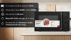 Lò vi sóng có nướng Toshiba MW3-MG25PE(BK) 25 lít