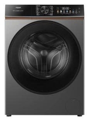 Máy giặt Aqua AW12-BP4657M(B) cửa trước inverter 12kg