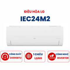 Điều hòa LG 1 chiều 24000BTU Inverter R32 IEC24M2 mới 2026