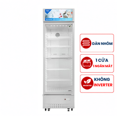 Tủ mát Aqua AQS-AF440S 320 lít