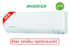 Điều hòa Mitsubishi Heavy 2 chiều inverter 12.000Btu SRK/SRC35ZMP