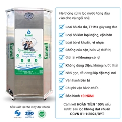 Hệ thống xử lý nước tổng Ecowell ECO1500