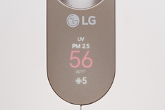 Máy lọc không khí LG PuriCare AeroTower FS15GPBF0.ABAE 45W kết hợp quạt màu be