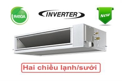 Điều hòa nối ống gió Daikin 2 chiều Inverter 1 pha 24.000Btu FBQ71EVE/RZQ71LV1