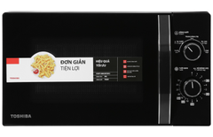 Lò vi sóng Toshiba MW2-MM20P(BK) 20 lít