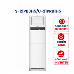 Điều hòa tủ đứng Panasonic 1 chiều 20500BTU Inverter R32 S-21PB3H5/U-21PRB1H5