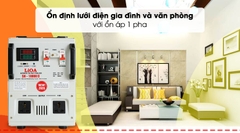 Ổn áp LiOA SH-10000II 10kVA dải 150-250V