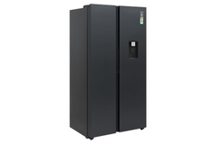 Tủ lạnh Aqua AQR-S633XA(WSL) Inverter 569 lít Side By Side