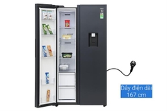 Tủ lạnh Aqua AQR-S633XA(WSL) Inverter 569 lít Side By Side