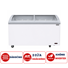Tủ đông Sanden SNC-0285 270 lít