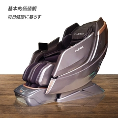 Ghế massage Fujikima FJ-X1109