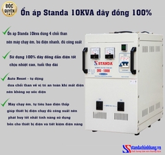Ổn áp đa chức năng Standa DRII-10000 10KVA dải 50 - 250V