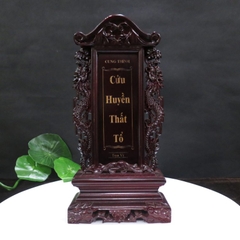 Bài Vị Gỗ Long Não Khắc Chữ Màu Nâu Chạm Rồng 08