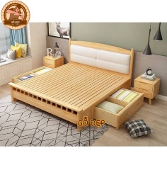 Giường Ngủ Cao Cấp - GN 16 - Hiện Đại - Tinh Tế