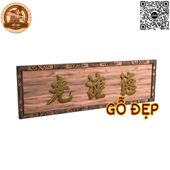 Hoành Phi Đức lưu Quang - Cam Kết Sản Phẩm Chất Lượng