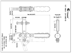 Kẹp định vị CH13501B