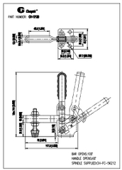 Kẹp định vị CH12130