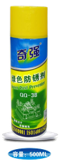 Chống gỉ màu xanh QQ38