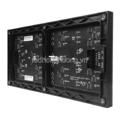 P4 indoor 128 x 256mm