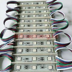 Led hắt 7512 bảy màu