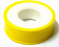 Băng Fusheng10m