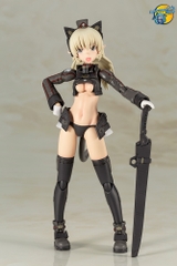 [Kotobukiya] Mô hình lắp ráp Shimada Humikane Art Works II Arsia Model Kit